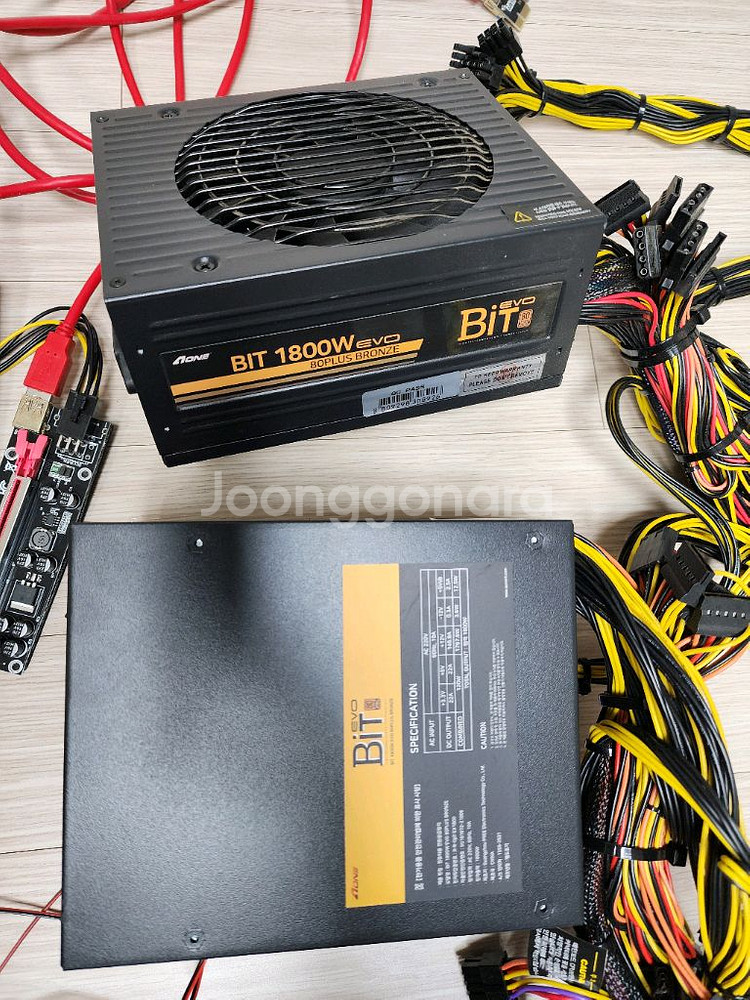 컴퓨터 본체 에이원 고급 파워 BIT 1800w--2