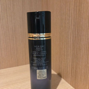 개봉)끌레드뽀 보떼 시나끄티프 로션 80ml