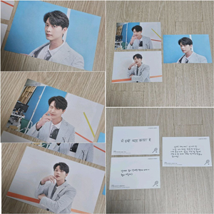 비투비2020시즌그리팅 엽서 육성재 세트 (비투비/성재