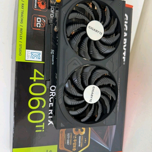GIGABYTE RTX 4060Ti 이미지
