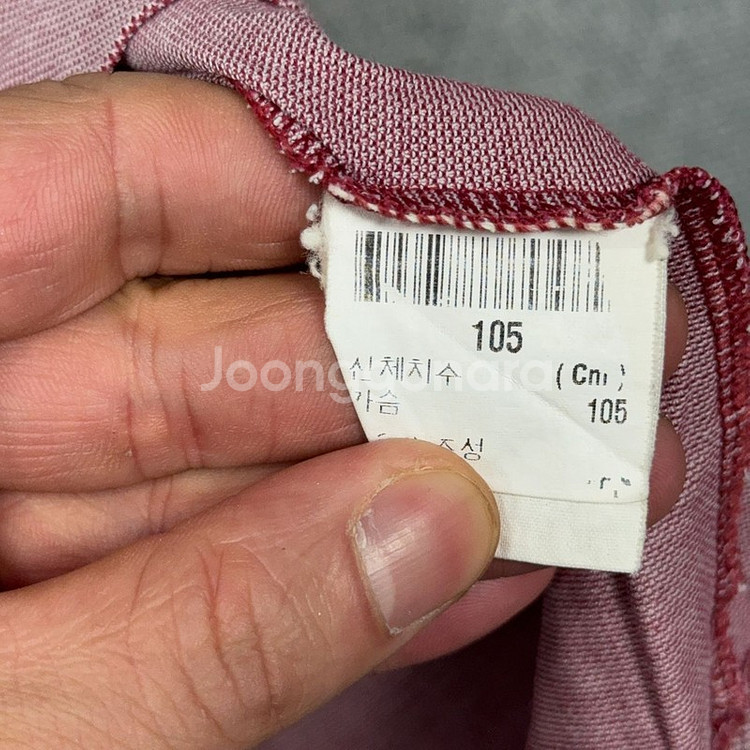 [입생로랑] 로고 오버핏 캐주얼 반팔 카라티 105--4