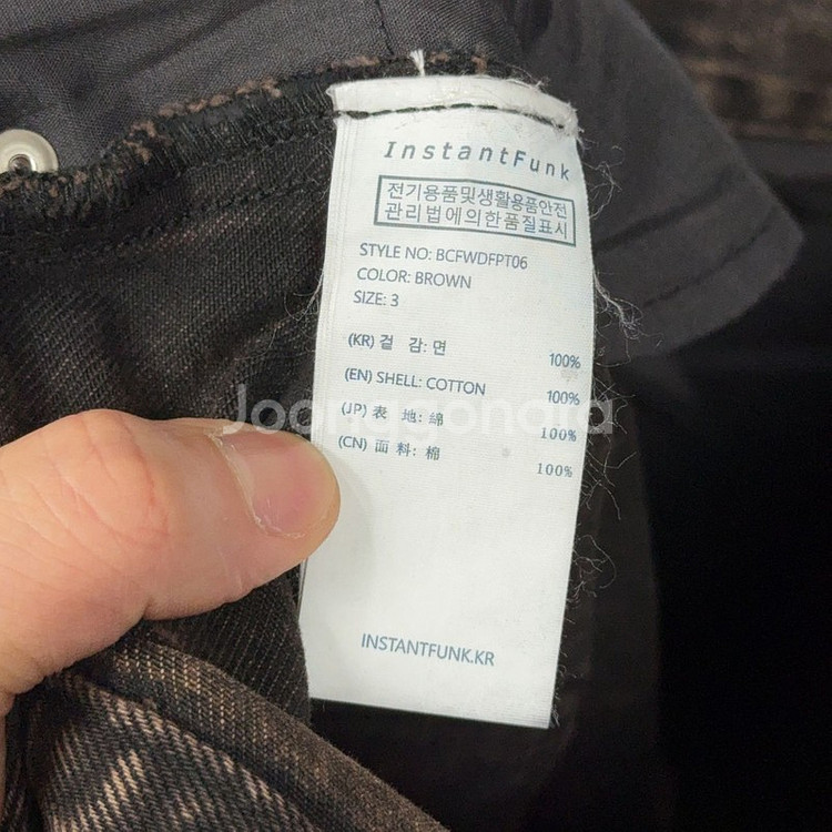 [인스턴트] 펑크 더티 브라운 스턴 워싱 카펜터 데님--4