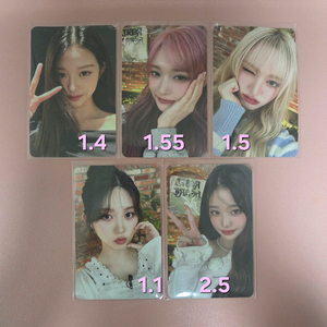IVE 아이브 스위치 엠파시 스타리버 장원영 이서 리즈