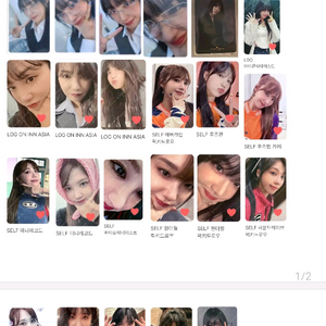 [구함] 정은지 포카 구해요