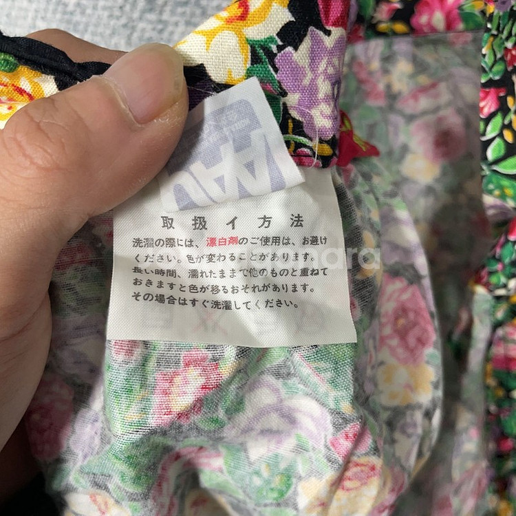 [겐조] 빈티지 플라워 패턴 앞치마 원피스--3