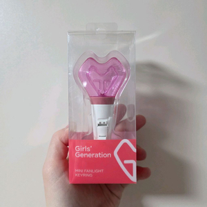 소녀시대 미니 응원봉 키링 구버전 미사용