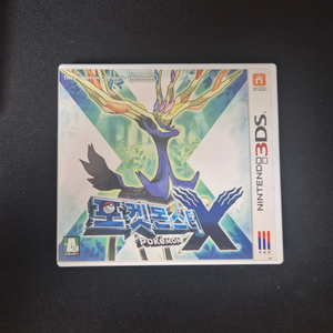 포켓몬스터 X