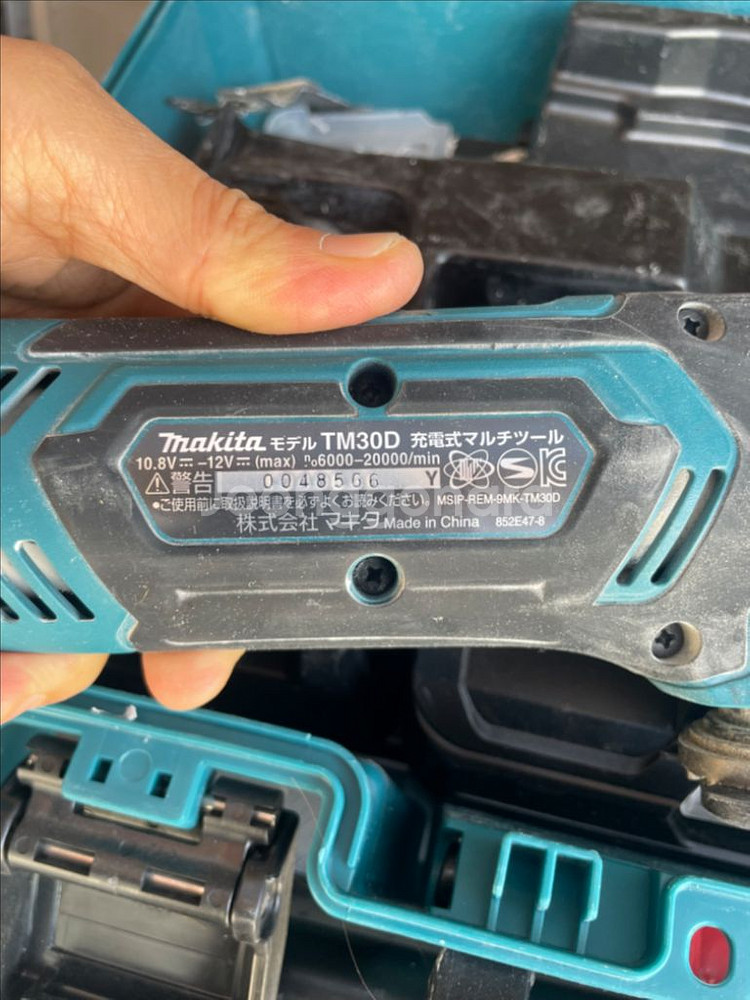 마끼다 멀티커터 TM30D 세트--1