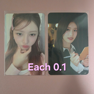 IVE 아이브 시즌그리팅 2024 레이 매거진 이서