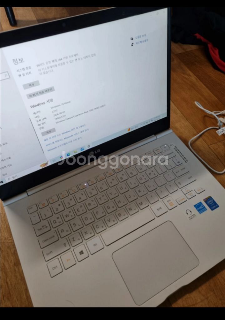 노트북 그램i5 14인치--1