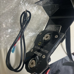 1구거치대