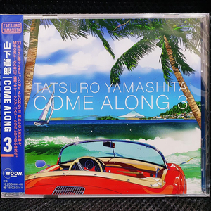 야마시타 타츠로 COME ALONG 3 CD 미개봉