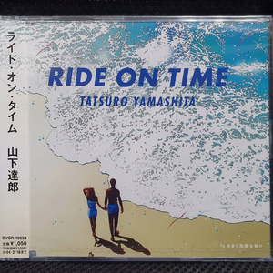 RIDE ON TIME 12cm 싱글 CD 미개봉 신품