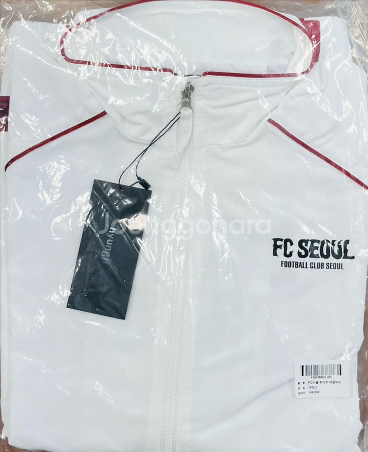 FC서울 바람막이--0