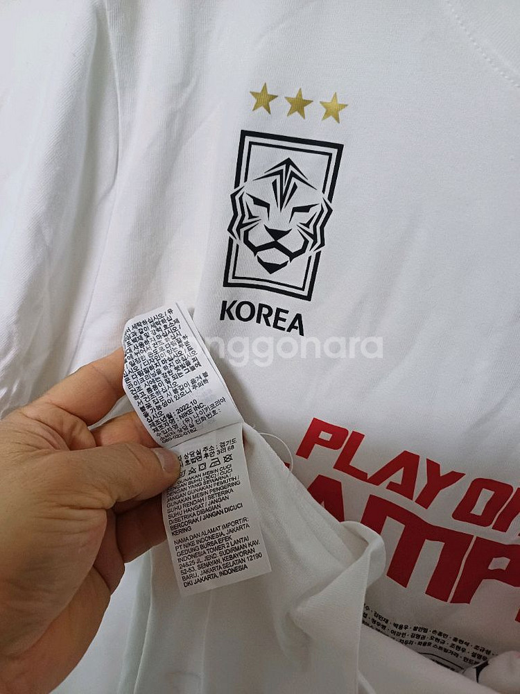 2023 아시안컵 축구 국대 선수단 반팔티셔츠(105)--6