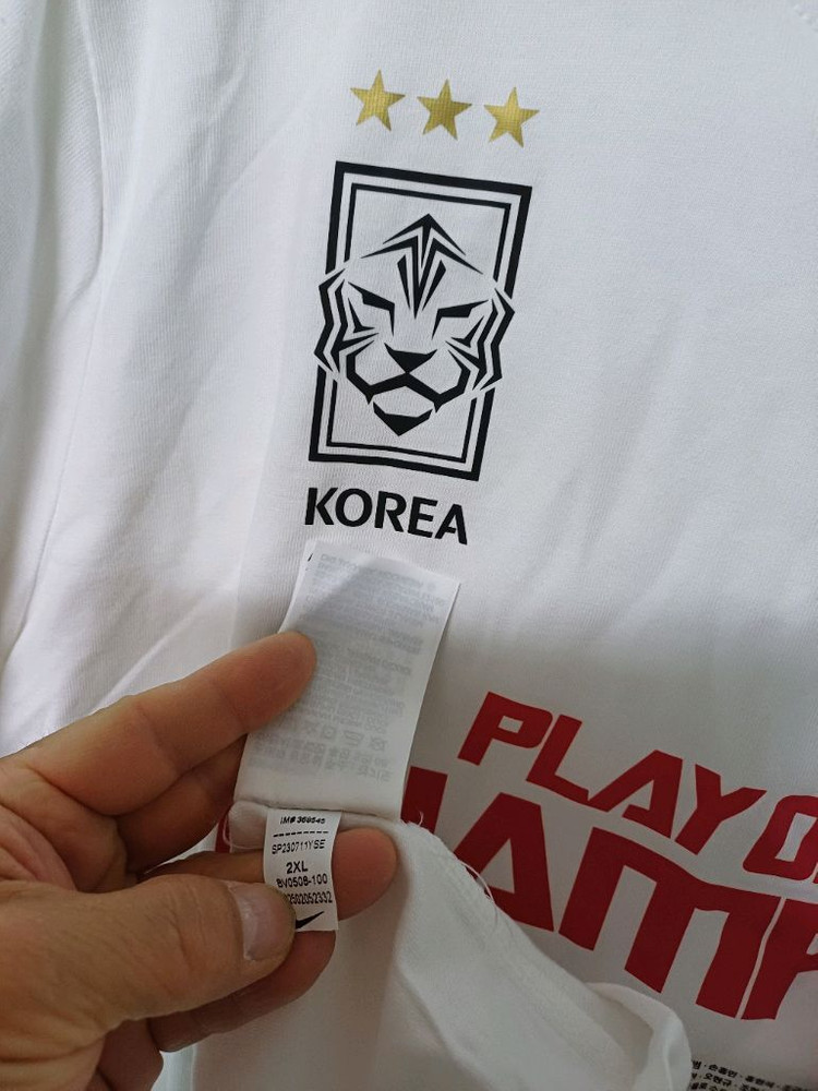 2023 아시안컵 축구 국대 선수단 반팔티셔츠(105) 이미지