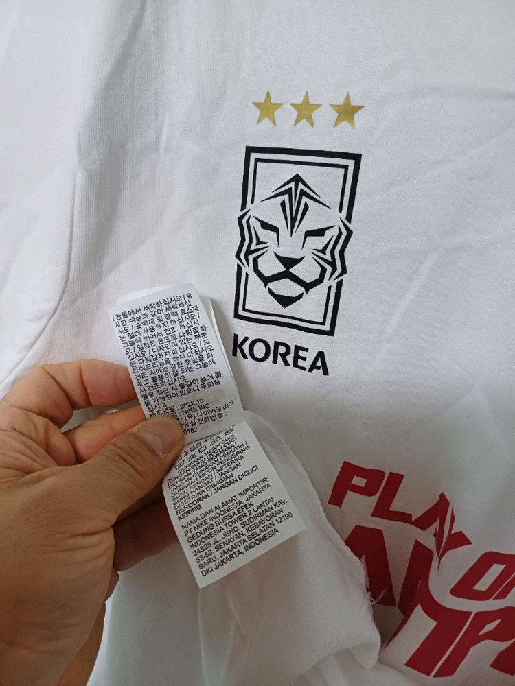 2023 아시안컵 축구국대 선수단 반팔티셔츠(100) 이미지