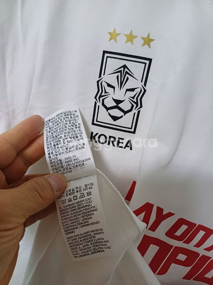 여성 나이키 2003 국대 반팔티셔츠(오버핏95)--8