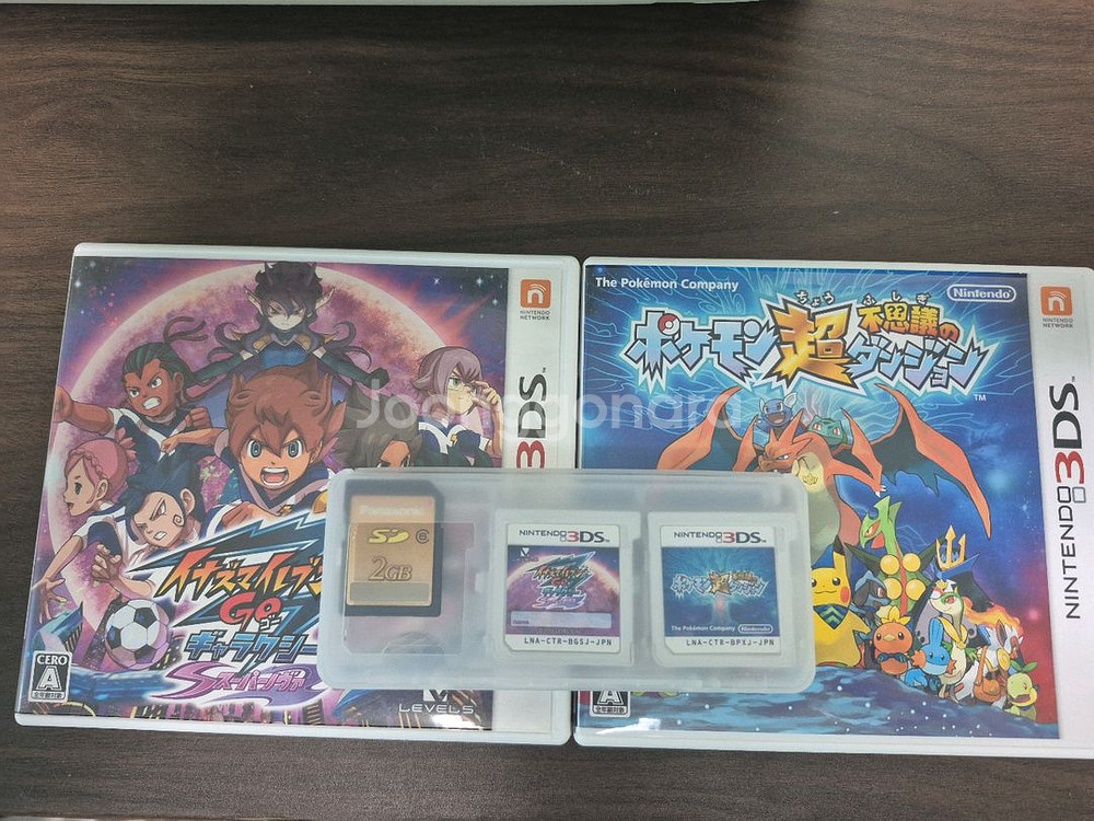 닌텐도 3DS XL 블루(일본판, 순정)--0