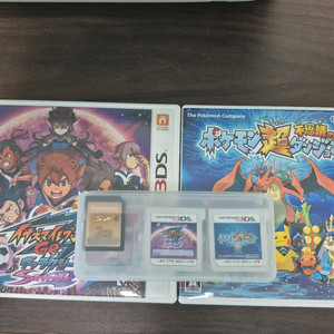 닌텐도 3DS XL 블루(일본판, 순정)