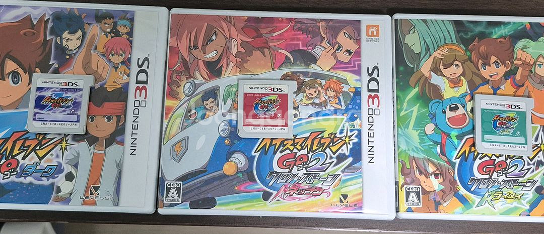 닌텐도 3DS XL 블루(일본판, 순정)--1
