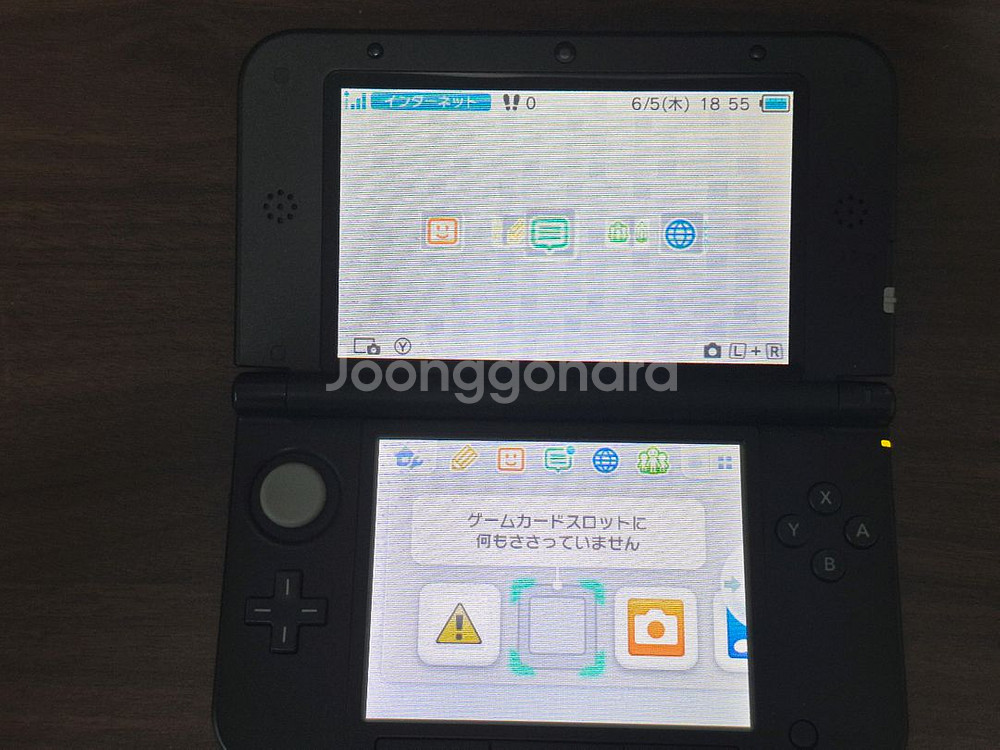 닌텐도 3DS XL 블루(일본판, 순정)--5