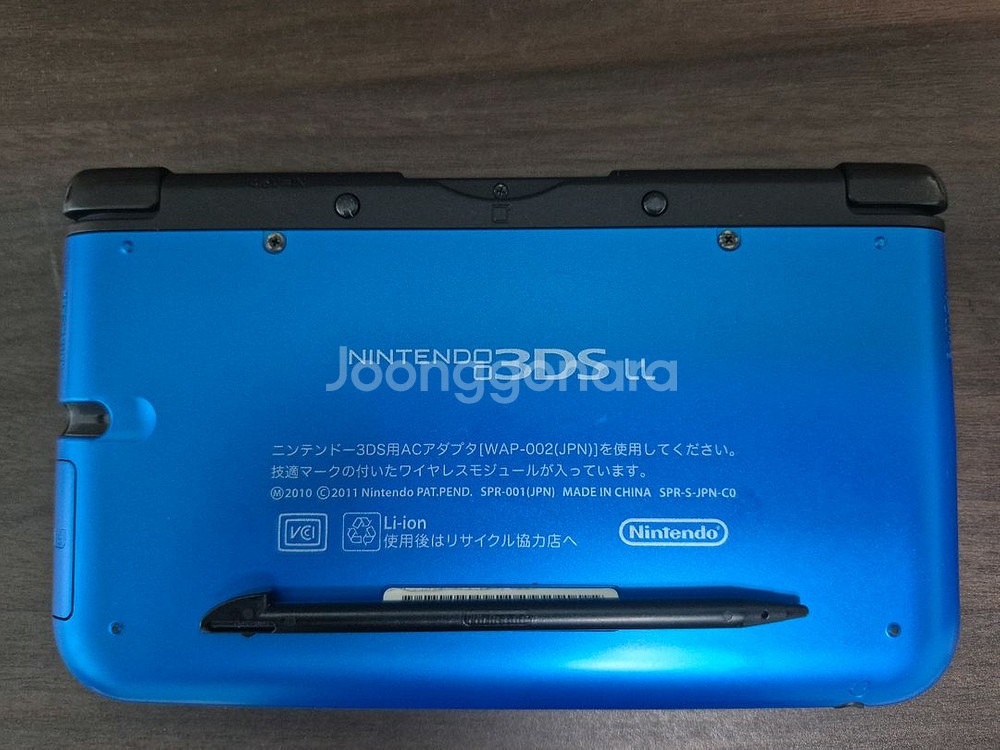 닌텐도 3DS XL 블루(일본판, 순정)--3