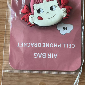 귀여운 캐릭터 그립톡 판매(새상품)(반값택배포함)