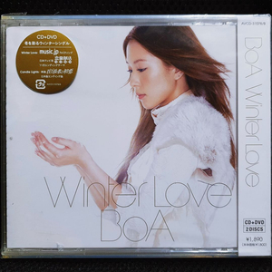 보아 BoA Winter Love CD+DVD 미개봉