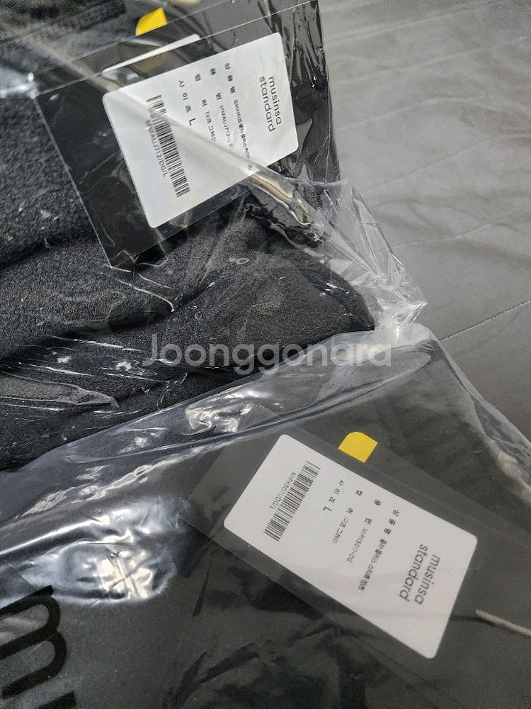 새제품 셋업L) 무탠다드 폴라 플리스 셋업 다크 그레이--4