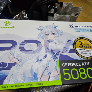 RTX5080 폴라폭스