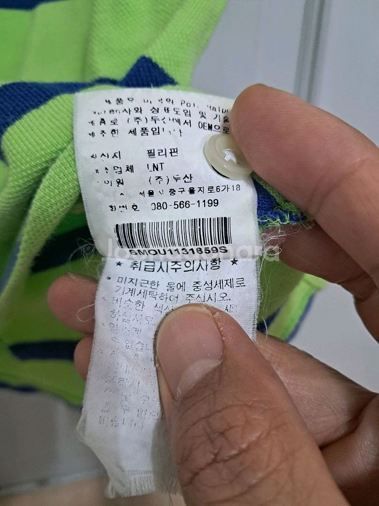 폴로랄프로렌 스트라이프 반팔 카라티 피케티 S--9