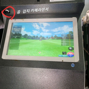 카메라센서형 타석스크린골프 판매합니다