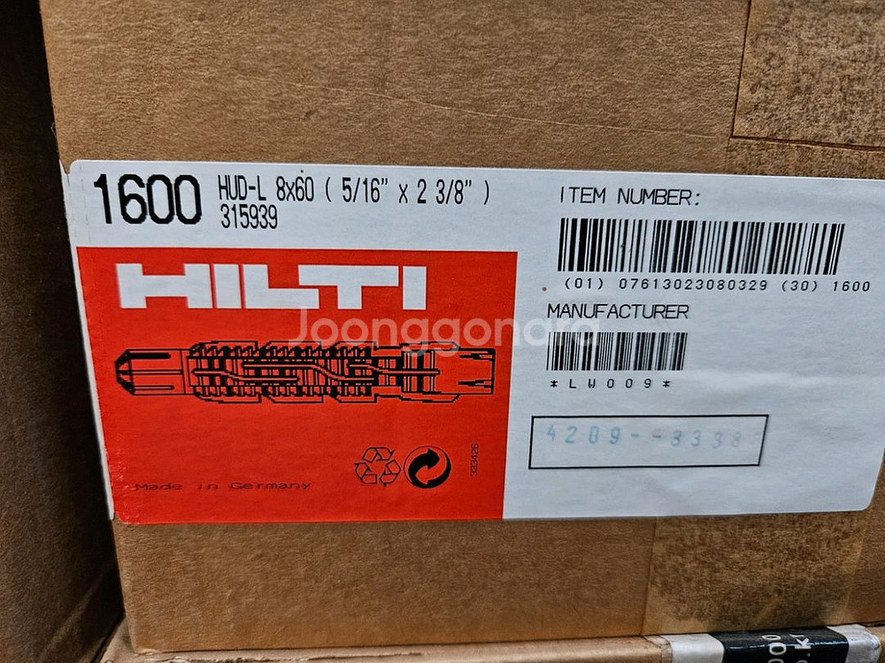 힐티(HILTI) 플라스틱 앵커 8×60mm 판매합니다--1