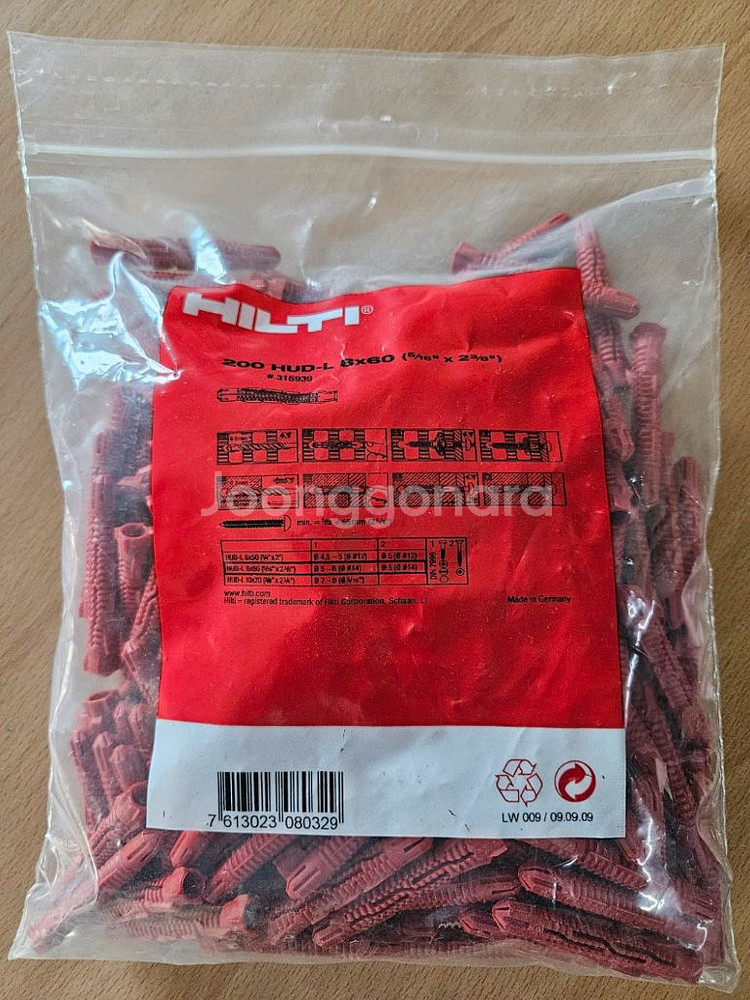 힐티(HILTI) 플라스틱 앵커 8×60mm 판매합니다--0