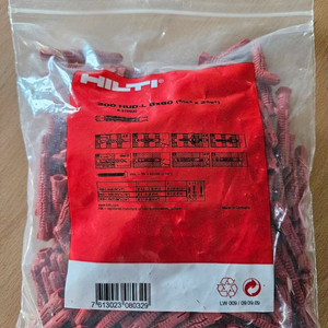 힐티(HILTI) 플라스틱 앵커 8×60mm 판매합니다