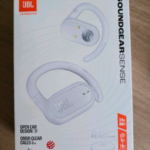 jbl 사운드기어센스 (sounsgearSense)