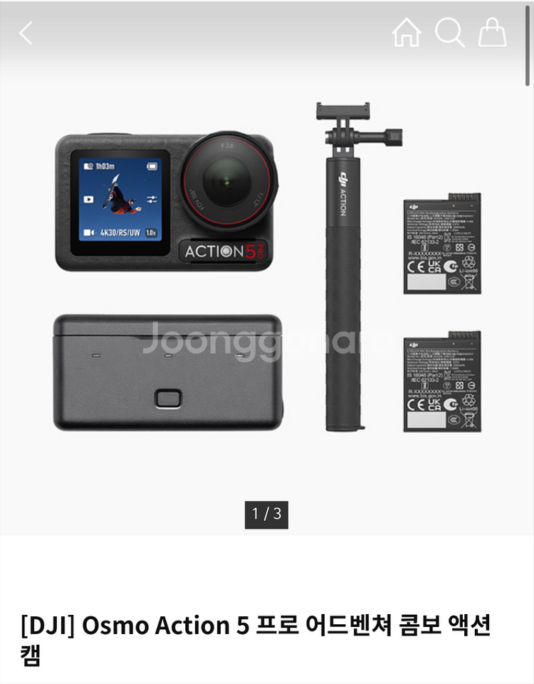 dji 오즈모 액션캠 5 프로 미개봉--0