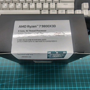 amd 9800x3d 멀티팩 새제품.