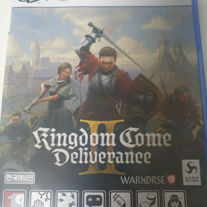 ps5 킹덤컴2