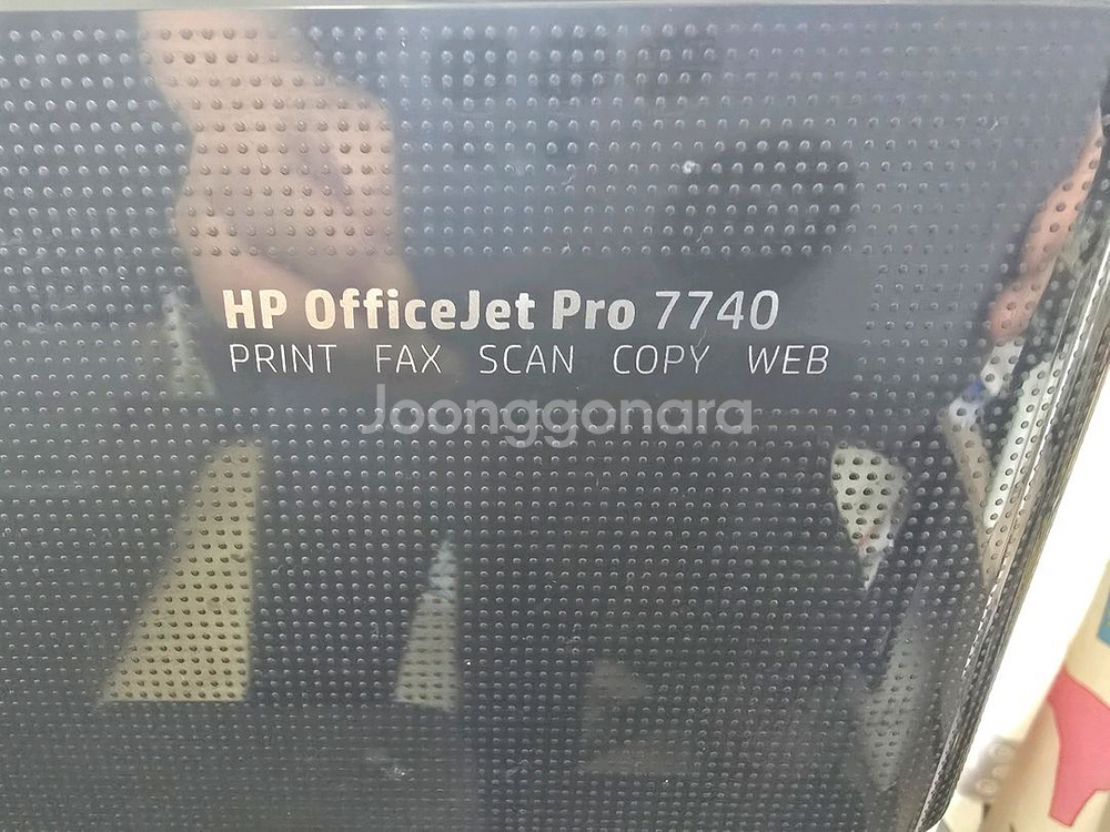 HP 오피스젯프로 7740 ( 무한잉크 장착 )--1