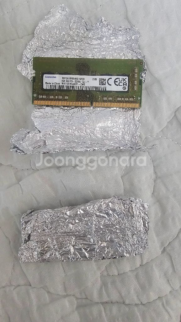 노트북램 ddr4 8gb 3200--0