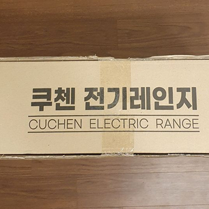 쿠첸 고품격 인덕션 새제품(쿠팡가의 51%에 팜)