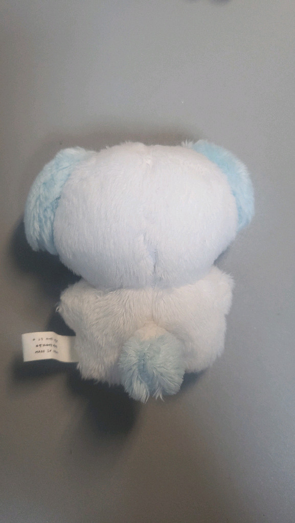 보넥도 명재현 인형 솜재현 양도 이미지