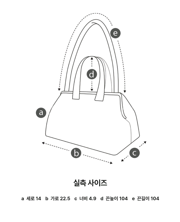 쿠론 숄더백--3