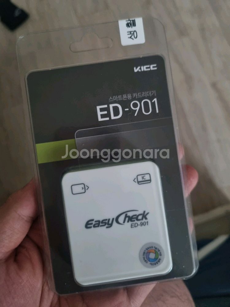 이지체크 카드 단말기 팝니다--0