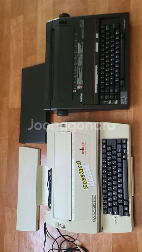 전기타자기2대일괄 110V--0
