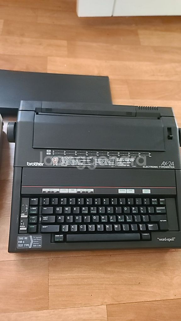 전기타자기2대일괄 110V--2