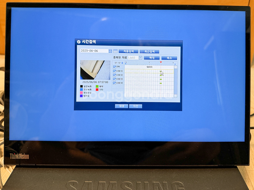 SAMSUNG테크윈 CCTV DVR 녹화장치--6