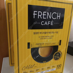 프렌치카페 커피믹스 (100개 2박스)